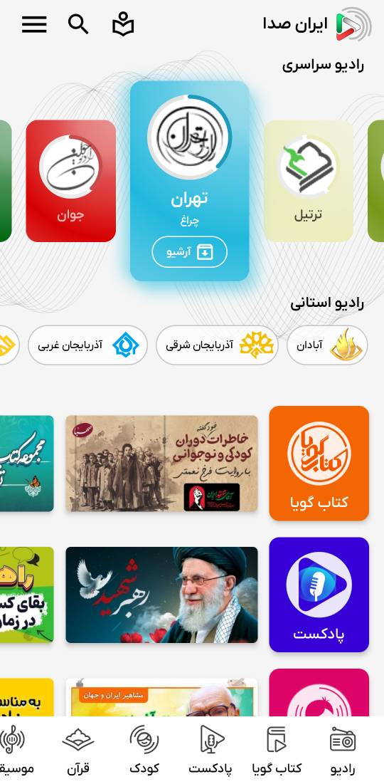 Screen 1